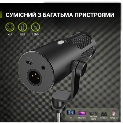 Микрофон Fifine Tank 3 USB/XLR Black (Tank3) Винница - изображение 3