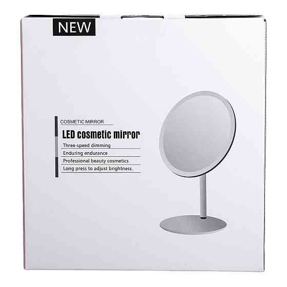 Косметическое зеркало с подсветкой настольное розовое Киев