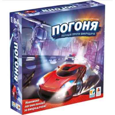 Настільна гра Games 7 Days Погоня: поліція проти викрадача (City chase) (укр.) (PGN01UA) Вінниця