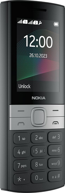 Мобільний телефон Nokia 150 2023 Dual Sim Black Чорний Харків - фото 3