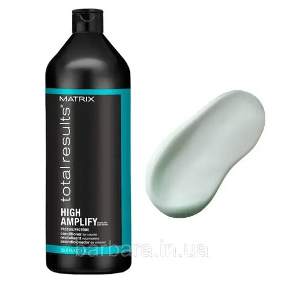 Бальзам-кондиционер з протеїнами для об;єму волосся Matrix Total Results High Amplify Київ
