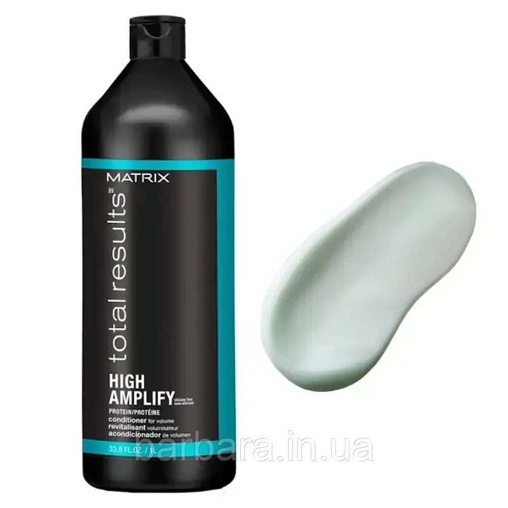 Бальзам-кондиционер з протеїнами для об;єму волосся Matrix Total Results High Amplify Київ - фото 3