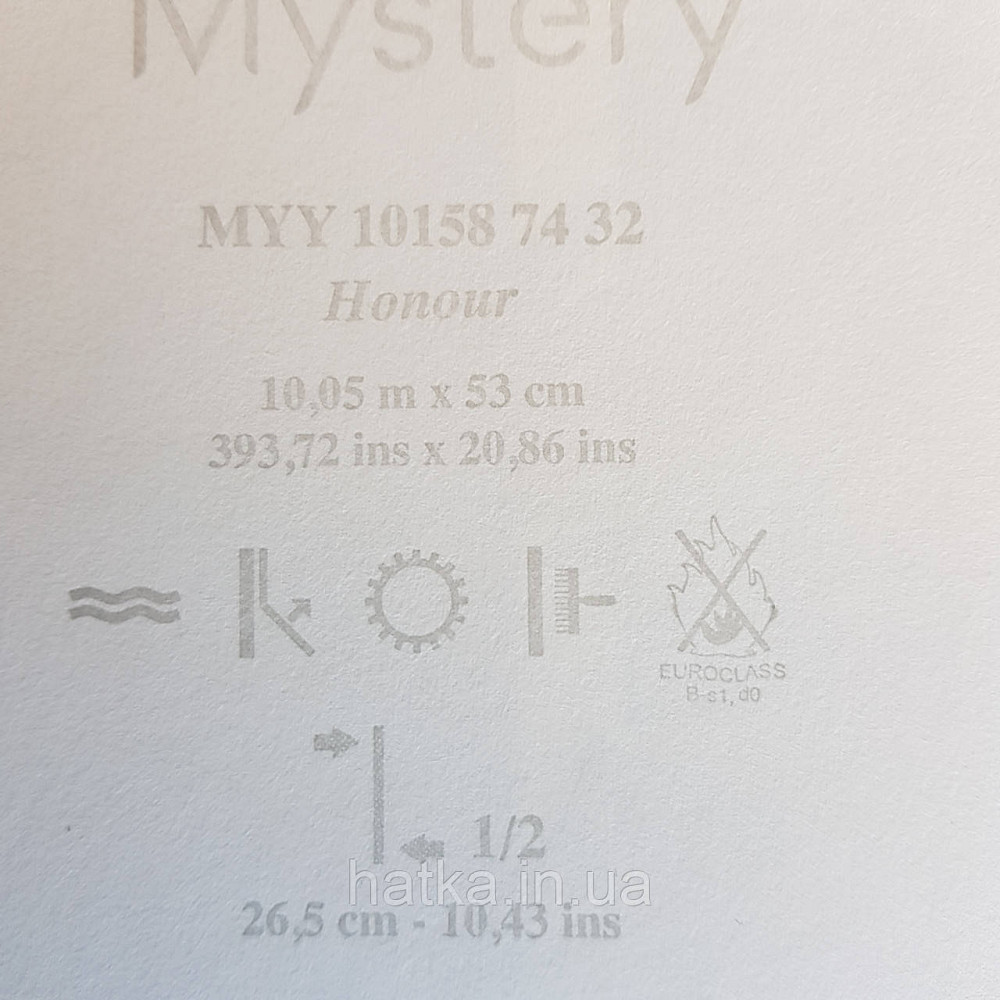 Шпалери вінілові на флізелін Caselio Mystery 0.53х10 м дитячі яскраві квіти листя зелені бірюзові на білому Київ - фото 6