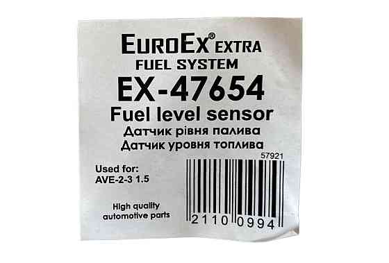 Датчик рівня палива Aveo T200, T250 1,5 з датчиком резерву Мукачево