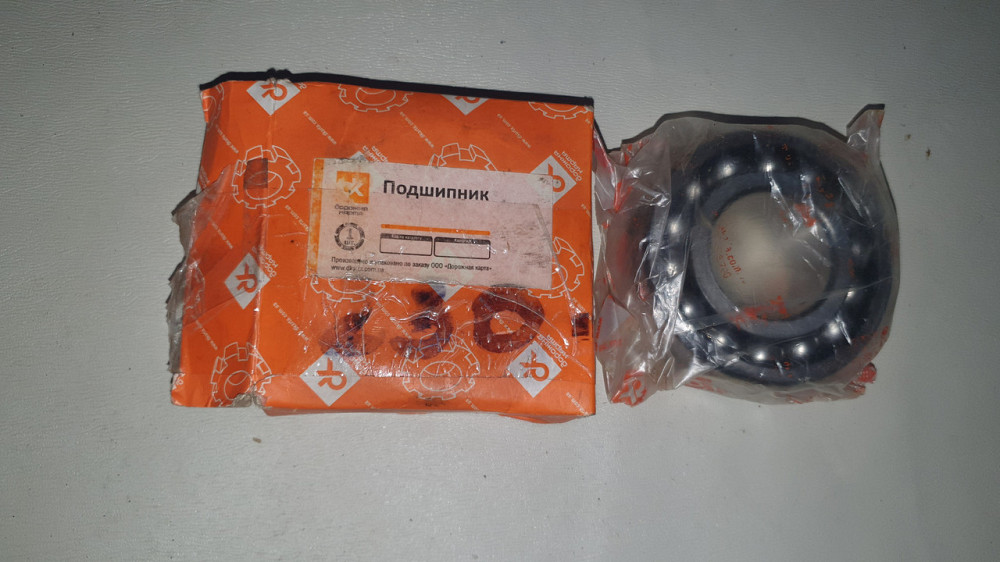 Подшипник 3056207 (3207). 35*72*27 мм. Дорожная карта. Харьков - изображение 1