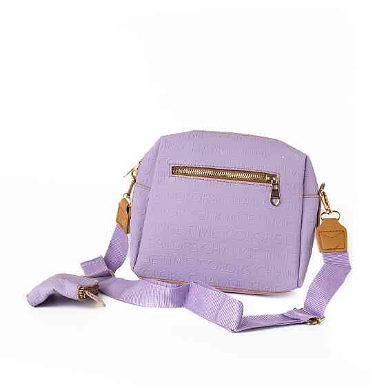 Сумка женская на молнии через плечо с плечевым ремешком и маленьким кошелечком, Сиреневый Каменец-Подольский