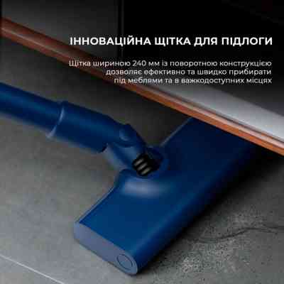 Пилосос Xiaomi Deerma DX1000W (DX1000W) Вінниця