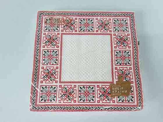 Бумажная двухслойная салфетка (ЗЗхЗЗ, 16шт)  La Fleur Симметричный орнамент (1308) (1 пачка) Харьков