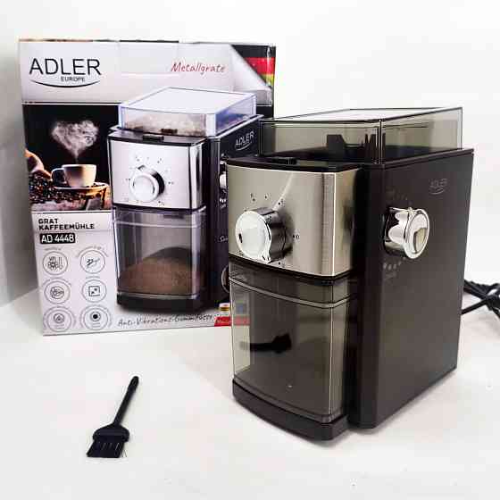 Кофемолка Adler AD 4448 YO-41 Львов
