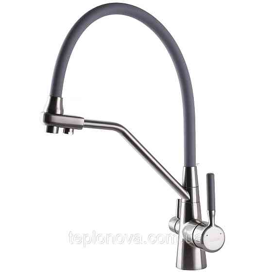 Смеситель для кухни под осмос Globus Lux  GLLR-0800-08-02 Черновцы