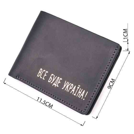 Функциональный кожаный кошелек без застежки Украина GRANDE PELLE 16755 Черный Киев