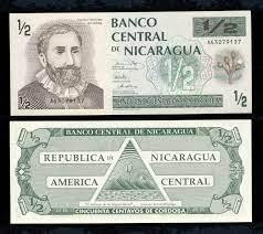 Нікарагуа 1/2 кордоба 1990 г UNC P-171 Полтава - фото 1