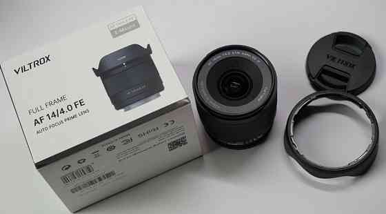 Об'єктиви Viltrox 14mm f4 і 9 mm f2.8 для Sony E mount Київ