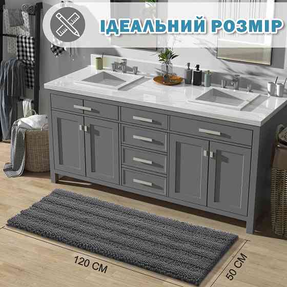 Роскошный шениловый коврик для ванной комнаты Aquarius 50х120 см Графит - Ультрамягкий, впитывающий Буча