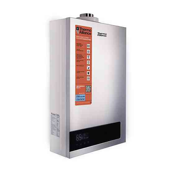 Колонка газовая дымоходная Thermo Alliance JSG20-10ETP18 10 л Silver Киев