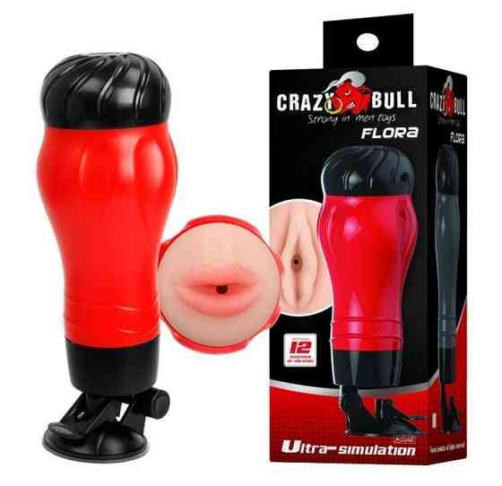 Мастурбатор ротик з вібрацією CRAZY Bull-Flora, BM-00900T47Z-2 Sex Aura Київ