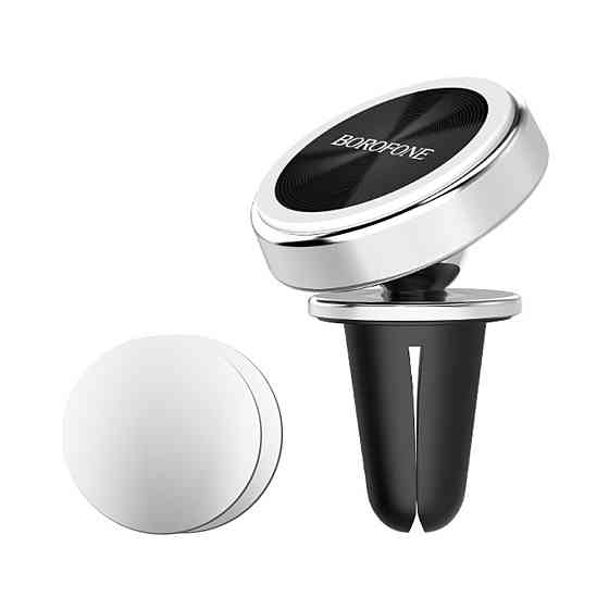 Тримач для мобільного BOROFONE BH6 Platinum metal magnetic in-car holder for air outlet Silver Київ
