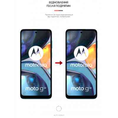 Пленка защитная Armorstandart Motorola G22 (ARM62048) Винница