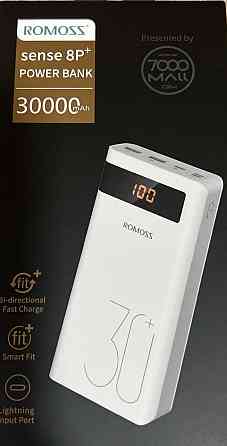 Павербанк: Power Bank Romoss 30000mAh. Киев