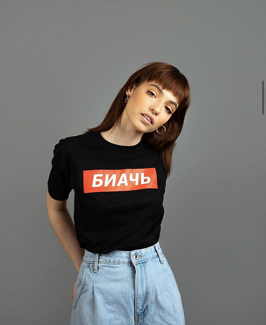 Женская футболка 100% хлопок - БИАЧЬ Черновцы - изображение 1