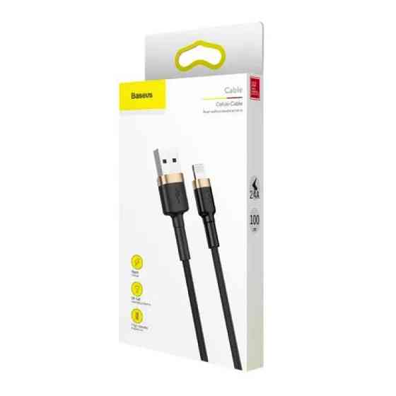 Кабель Baseus Cafule Cable USB - Lightning 2.4A 1m, колір золотисто-чорний CALKLF-BV1 Одеса