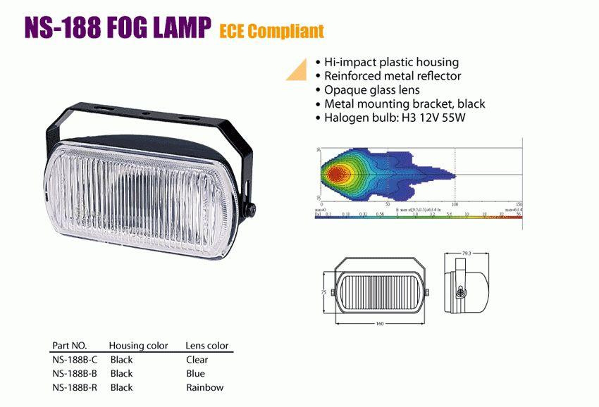 Фари SIRIUS 188 B-C Taiwan Вінниця - фото 1