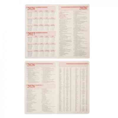 Тижневик Leo planner датований 2026 "Alpha", м‘який, темно-синій, 352 сторінки (252629) Вінниця