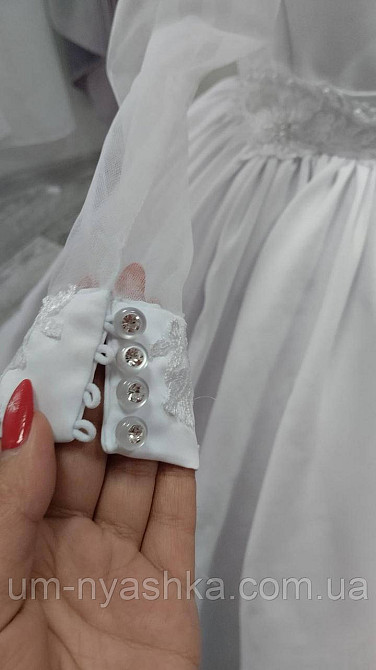 Длинное белое платье со шлейфом на рост 128-140 Кривой Рог - изображение 2