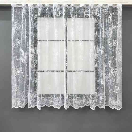 Тюль жаккард VR-Textil № 1860т Арка на кухню цвет белый 500х150 см (53-0079) Киев