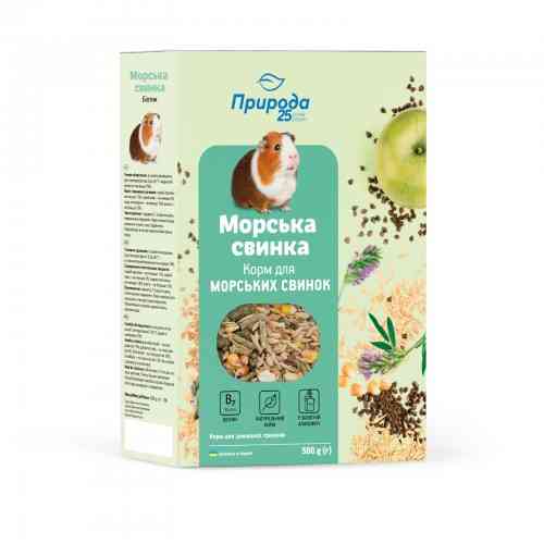 Корм Природа «Морська свинка. Біотин» для морських свинок, 500 г Вінниця