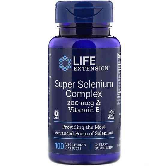Селен с витамином E комплекс (Super Selenium Complex) 200 мкг/30 МЕ 100 капсул Київ