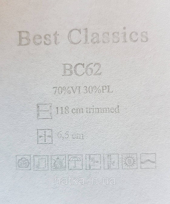 Обои текстильные эко  Epoca Best Classics 1.18х10 дамаски золотистые на зеленом разные цвета  BC62 Киев - изображение 10