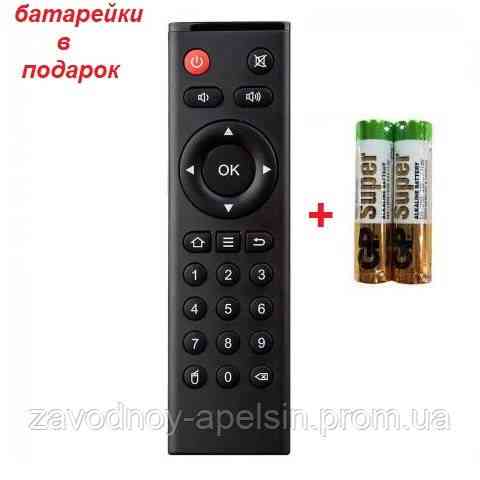 Пульт smart приставки OPENBOX A4 PRO Одеса