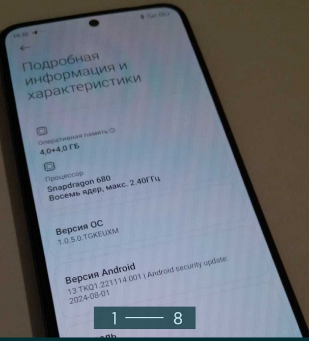 Смартфон Xiaomi Redmi Note 11 , 8/128Gb. NFC Киев - изображение 8