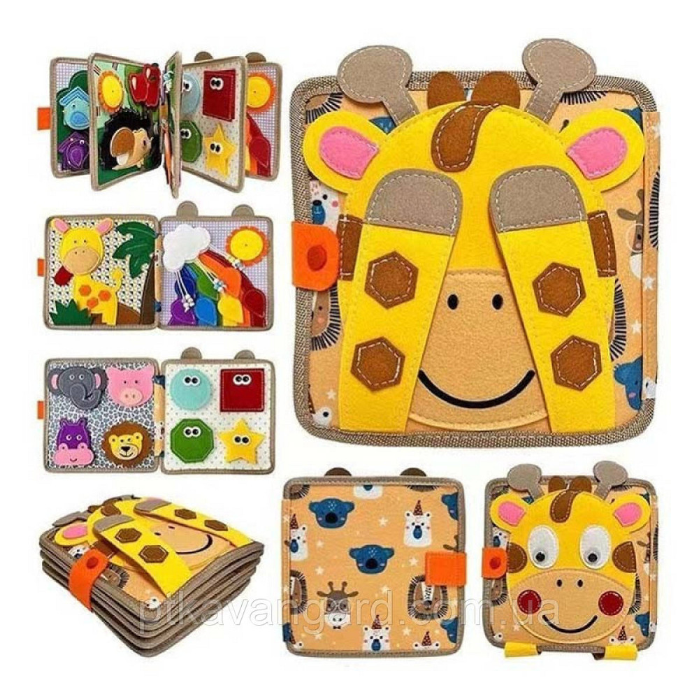 Книга фетровая развивающая 