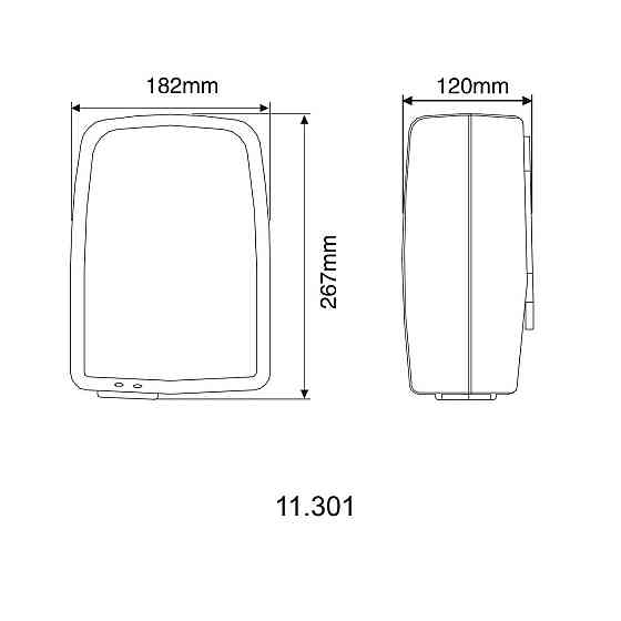 Сушилка для рук HOTEC 11.301 ABS White Киев