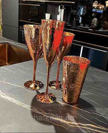 Келих "Роуз-хамерд" 300 мл золотий Київ