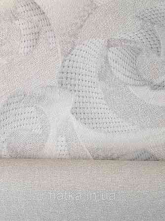 Шпалери метрові вінілові на флізеліні Sintra Vila абстракція мазки точки сірі бежеві 533031 Київ