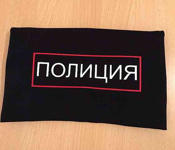 Чоловіча/Жіноча футболка з принтом!  ПОЛІЦІЯ Чернівці