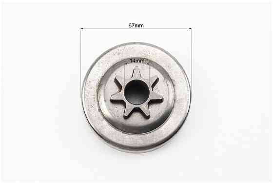 Тарілка зчеплення "зірка" 325-7 Husqvarna-136/137/141/142/235/240/325, Partner-365, OLEO MAC 941, JONSERED, POULAN Киев