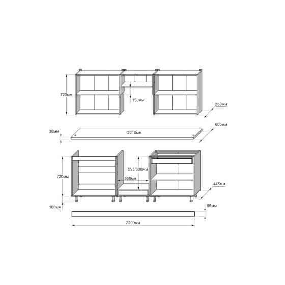 Кухня модульна Эверест Оптима набор №8 Антрацит+Дуб крафт золотой 2,2 м (без столешницы) (DTM-5723) Львов