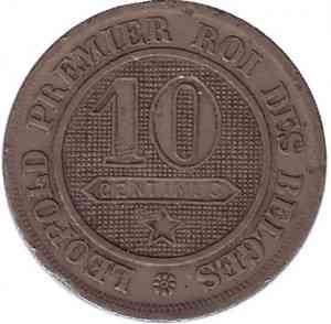 Монета 10 сантимів. 1862 рік. Бельгія. (Без крапки після PREMIER) Полтава