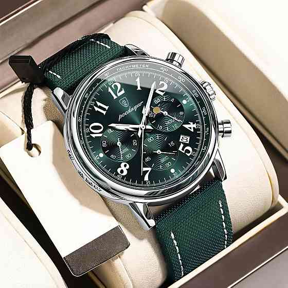 Poedagar City Винница