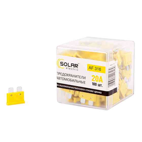 Набір запобіжників Solar "стандарт", цинковий сплав 20А, 100шт Київ