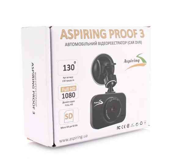 Автомобільний відеореєстратор Aspiring Proof 3 Львів