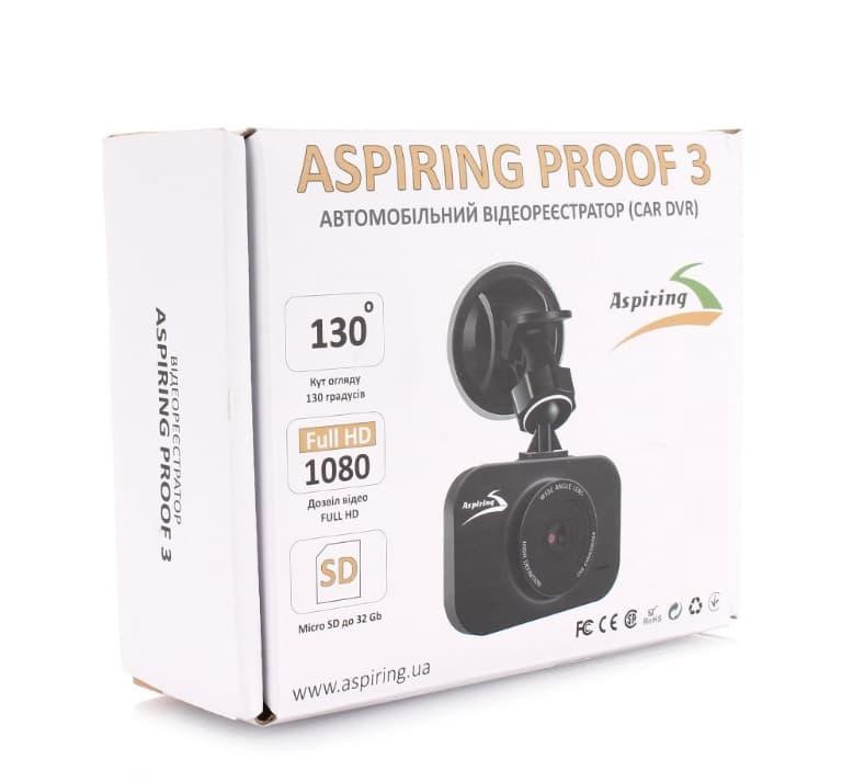 Автомобільний відеореєстратор Aspiring Proof 3 Львів - фото 3