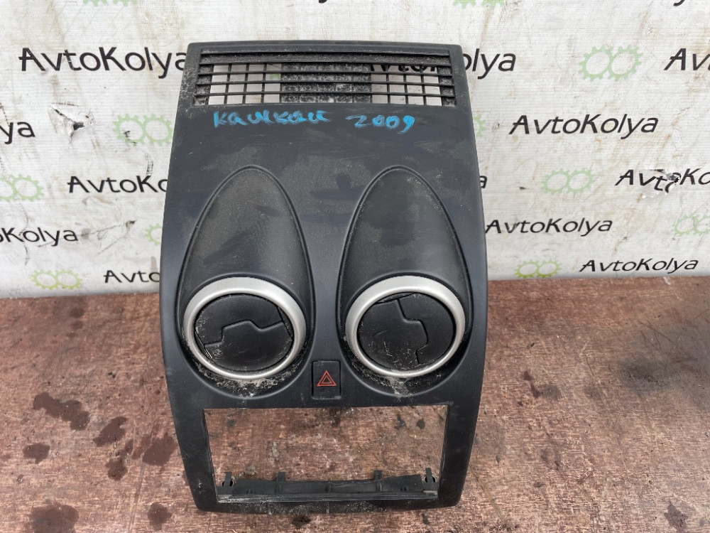 Накладка торпеди центральна Nissan Qashqai 2007-2013 (P10381A77100) Ковель - изображение 1