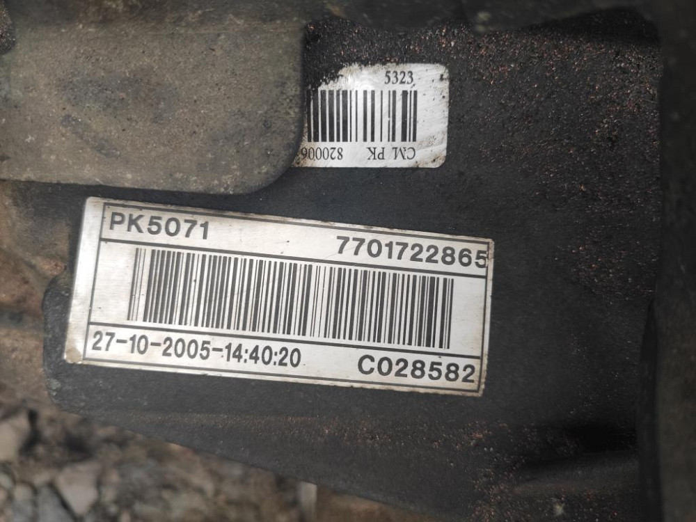 Коробка передач 5 ступ. Renault Master 2.5 dci 2004-2006 (PK5 071) Ковель - фото 8