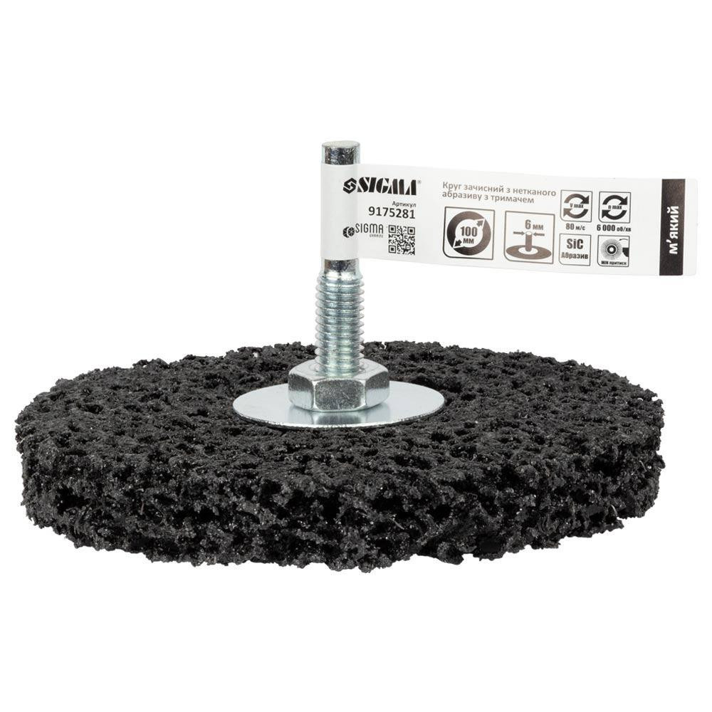 Коло зачистне з нетканого абразиву (корал) Ø100мм з тримачем чорний м'який SIGMA (9175281) Рівне - фото 1