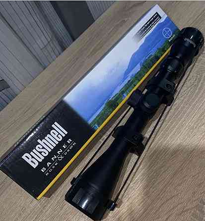 Оптичний приціл зі змінними кришками ” killflash” ідеальний. Київ